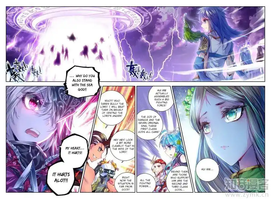 Soul Land - Legend of The Gods' Realm Chapter 37 7